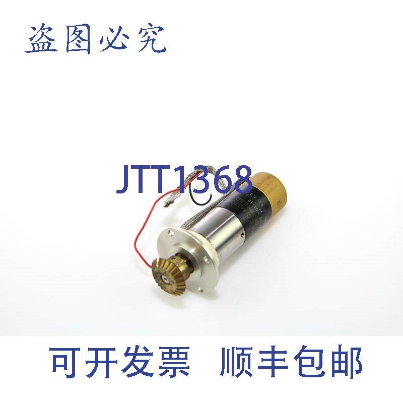 原装供应Sunbeam PM 直流电机齿轮箱 9001-12 型 27vdc