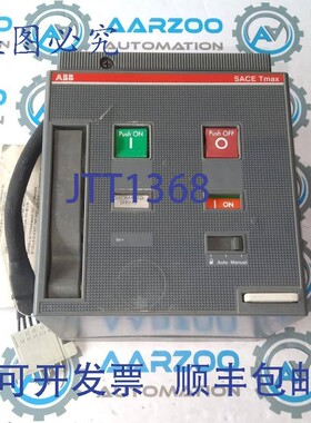 原装供应SACE TMAX T4 断路器电机操作器 220-250V