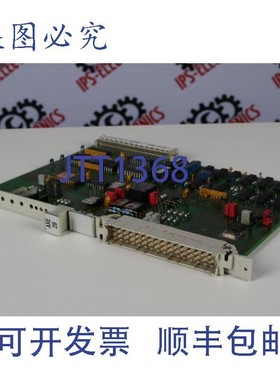 原装供应HELLER H-23.020017-000 20.002 708-3 卡