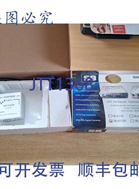 供应SHINYBOW SB-6110R VGA 接收器