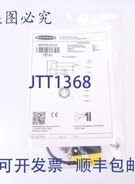 原装供应BANNER QS18VP6LAF250Q 75741!!