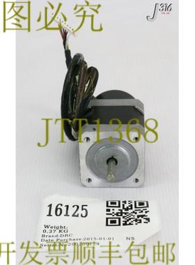 供应16125 DRC 直流电机总成 400-12G002 0190-17944 TK916