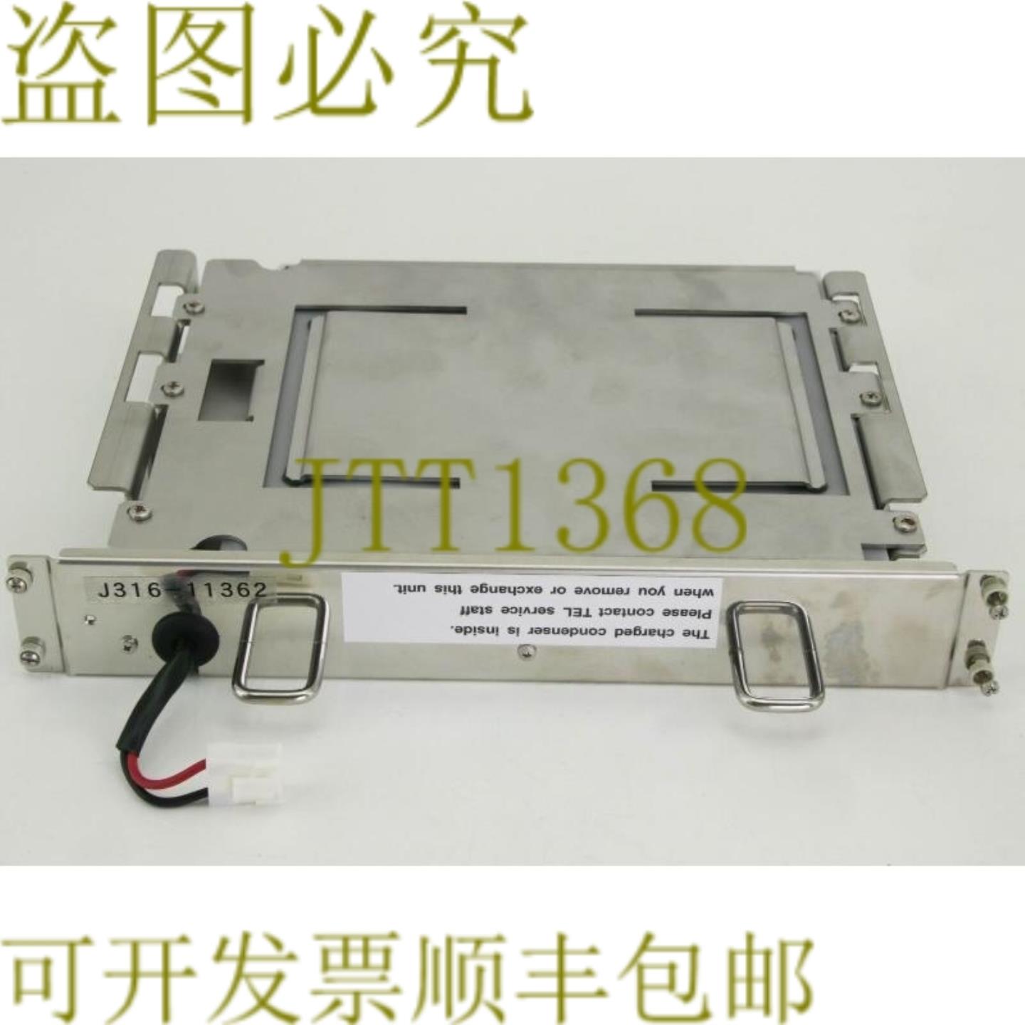 供应11362 AVOID 电池模块部件号 E239-010003-11 Up01700