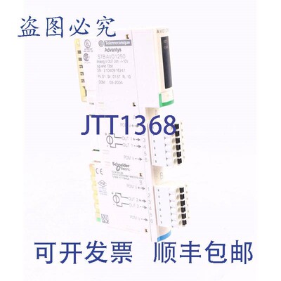 原装供应TELEMECANIQUE STBAVO1250 AVO1250 断钩