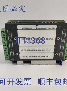 供应PRAXIS   986049706 控制板 XP104 REVMA