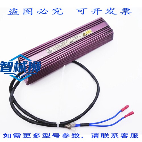 原装供应 6SE3290-0DA87-2RA0 900VDC 80WATTS 1600W 制动电阻器