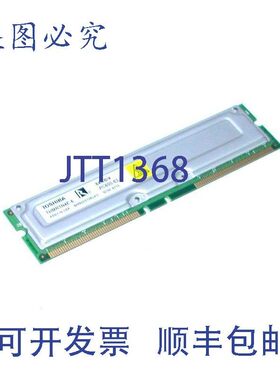 原装供应THMR1N4E-6 电脑 RAM 内存模块 64MB/4