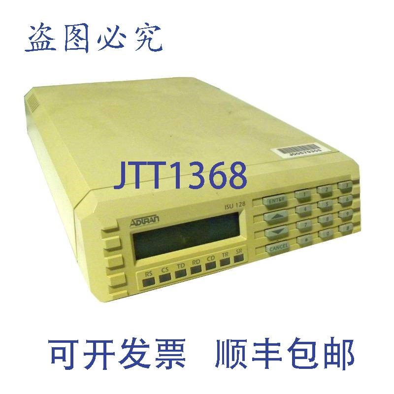 原装供应ADTRAN ISU 128 ISDN 网络终端设备