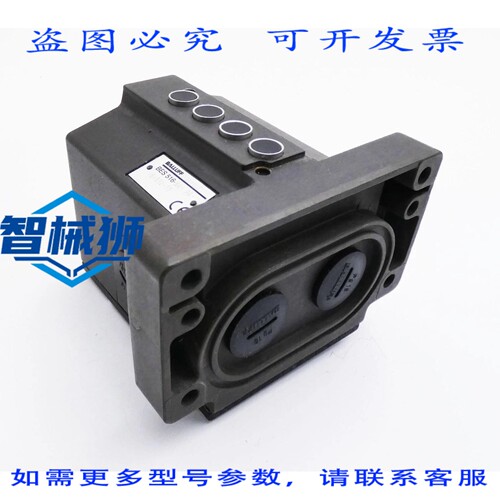 原装供应 巴鲁夫 BES 516-B4-PA-16-602-11 系列限位开关 -