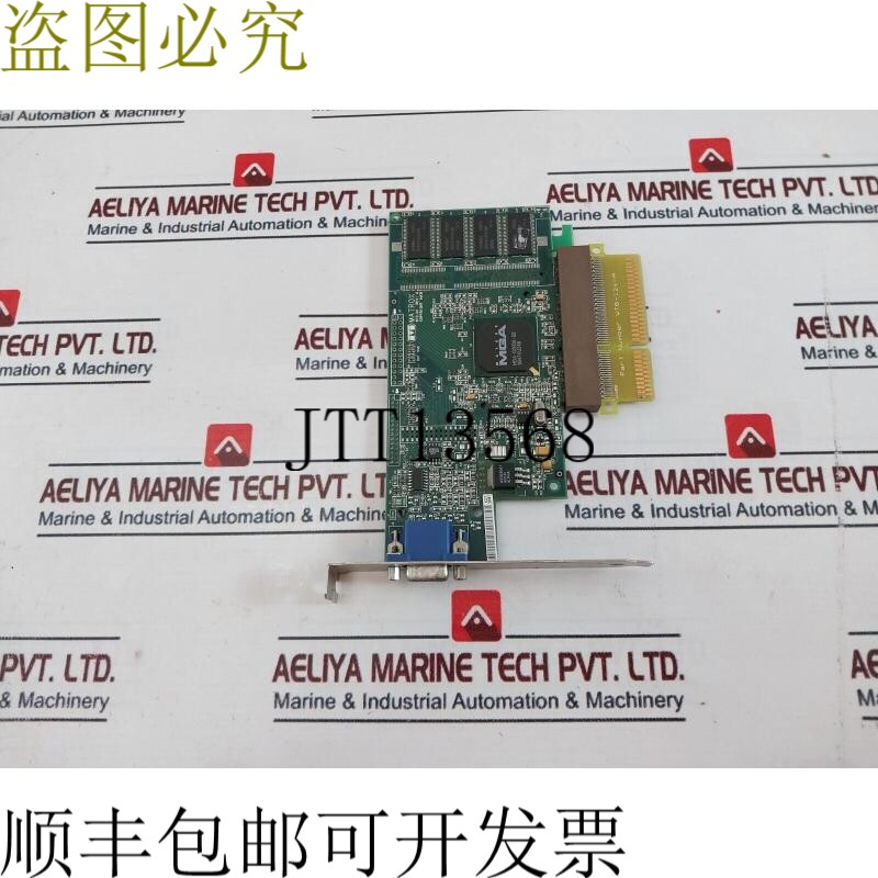 原装供应MATROX MGA-G200A-D2 显卡 Wt6-124-a
