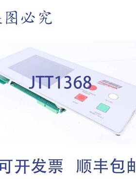 原装供应LOGOPAK EDA OB000 00942 EPoS v2.2 控制面板操作