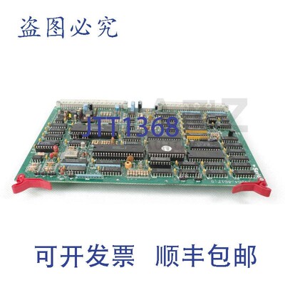 原装供应SAVIO 14064-0617-0 15138-0084-0 1406406170 151380084