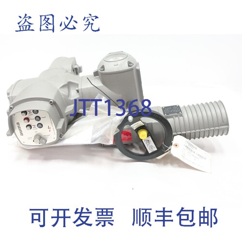 现货供应Auma SG07.1 Sd50-4/60 Am01.1 部分回转电动执行器 1/8