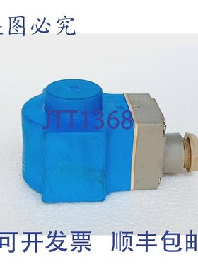 原装供应DANFOSS 018F6813 Bobine De Soléno?de,110 伏,60 赫