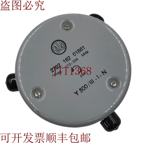 原装供应173-204 MHz 500W 损耗 0.35db VALVO 3 端口 RF 半径 27