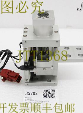 供应35702 应用材料线性执行器组件带开关 80P99518 0190-248