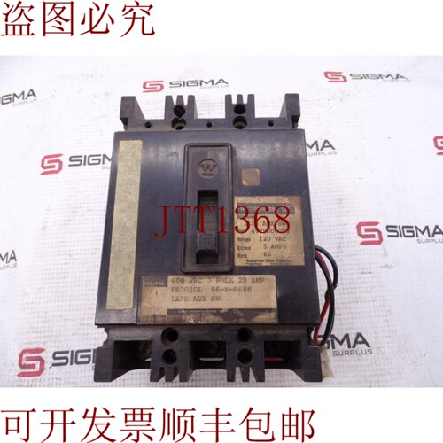 原装供应这就是西屋FB2030L
