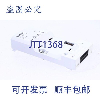 原装供应伦茨 I550 I5CA50020000A0000S