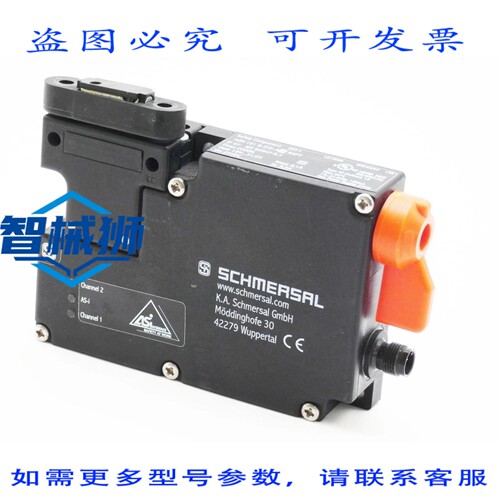 原装供应 SCHMERSAL AZM 161 B ST2-AS RAPT 1210666 24VDC 0.5A