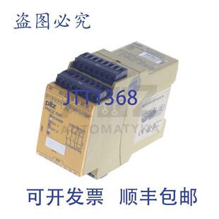 原装供应皮尔磁 PNOZ X3P PNOZX3P 24VDC 24VAC 777310