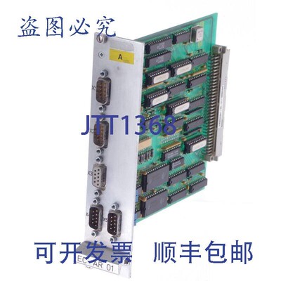 原装供应ECKELMANN EC-AR 01 EC-AR01 ECAR01