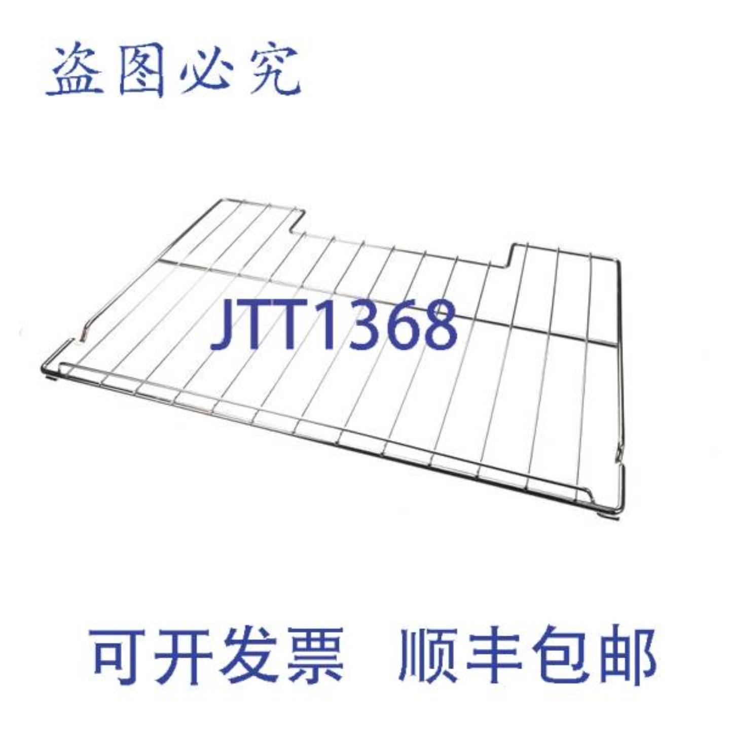 供应RACK SG4 00-959523-00001  Vulcan Hart 00-959523-0000
