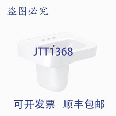 供应Sloan 3873076 SS3006 STG WH LEDBACK LAV 4 CSET