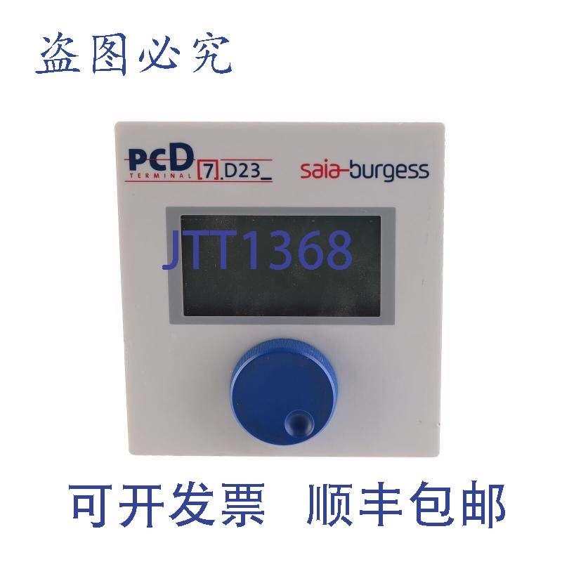 原装供应SAIA BURSS P7.D230 P7D230