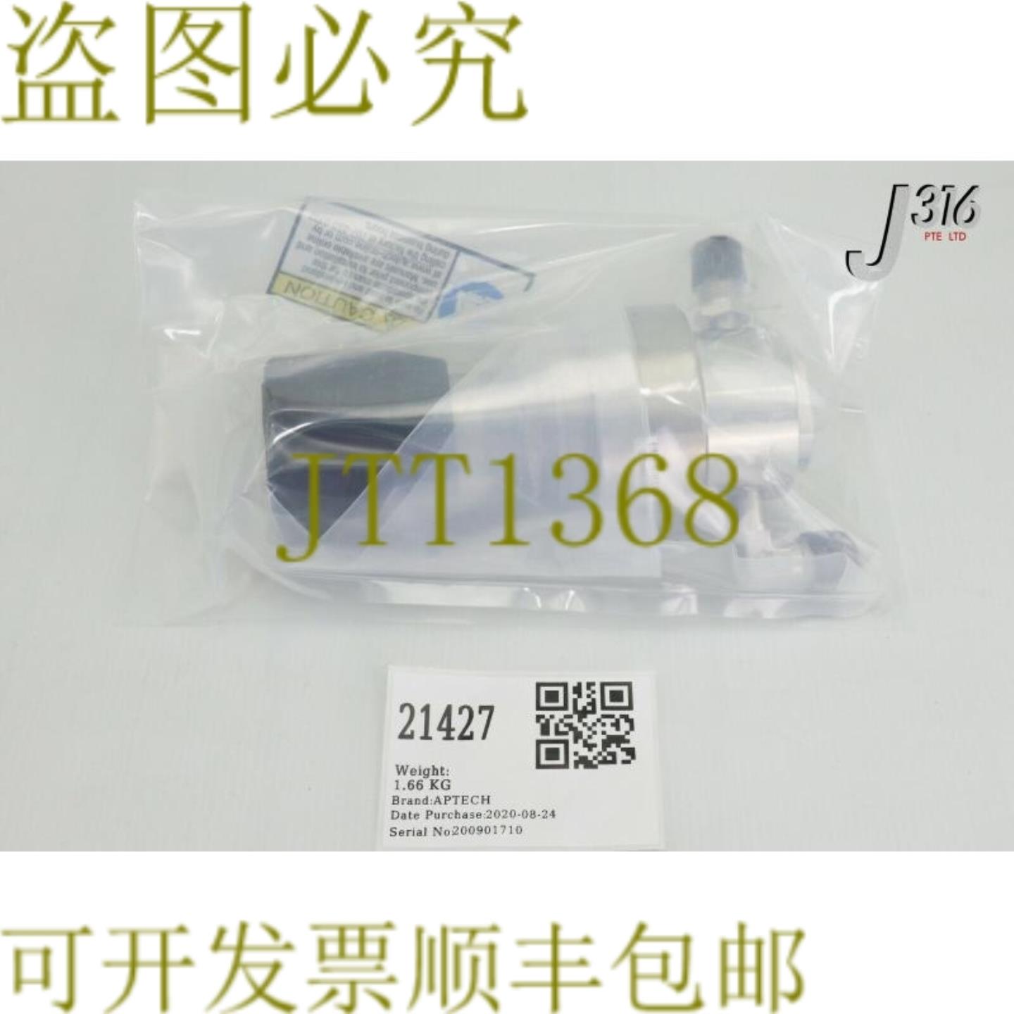 供应21427 APTECH 压力调节器AP1406TSM 2PW MV4 MVE4 P