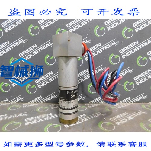 原装供应 静态O型圈 6AC-AD3-M2-D1A-RR 压力开关 12-100PSI设定