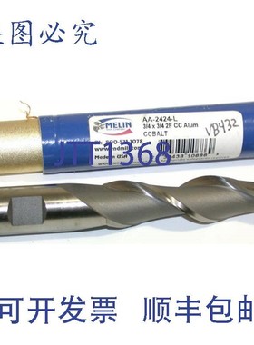 原装供应多 2  Melin 3/4 英寸直径 3/4 英寸柄 2 刃钴立铣刀 AA-