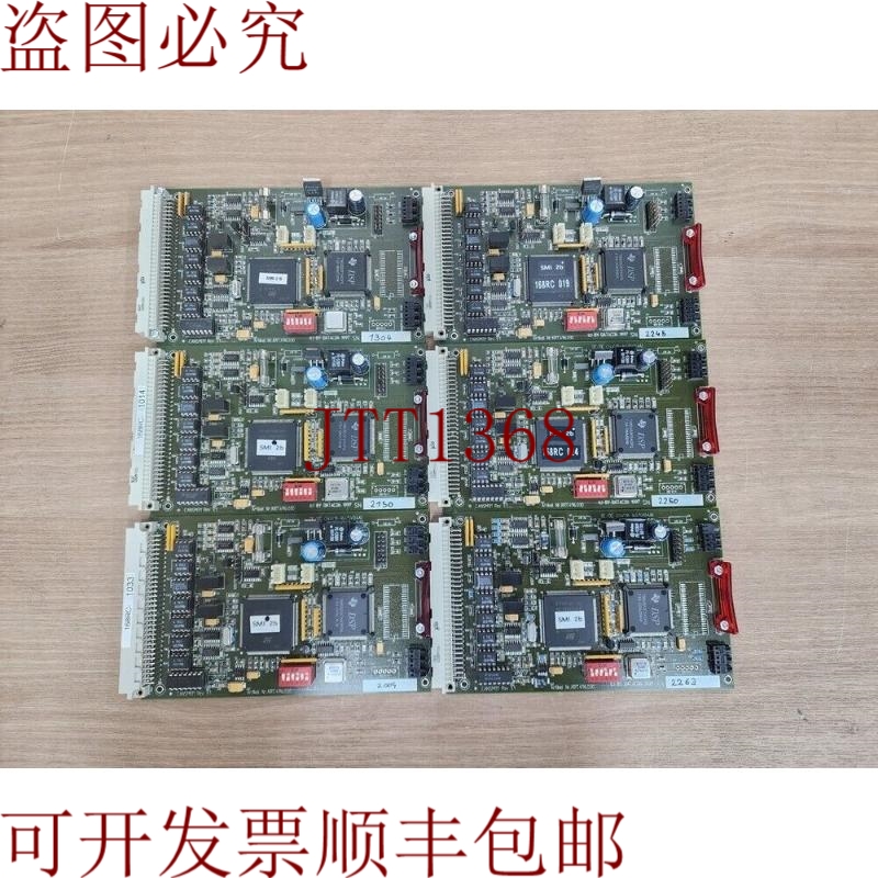 原装供应DATACON SMI 2b 文章无起拍价：KRT496,030