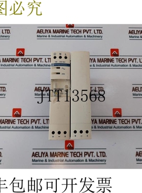 原装供应   ABL7 RE2405 电源模块 24VDC 50/60Hz