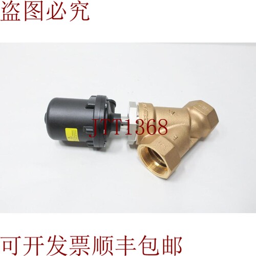 原装供应Gemu 554/50/D3195-1W 气动三角座球阀 2 英寸