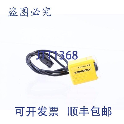 原装供应康耐视 DM60L 825-0405-1R 821-0097-9R