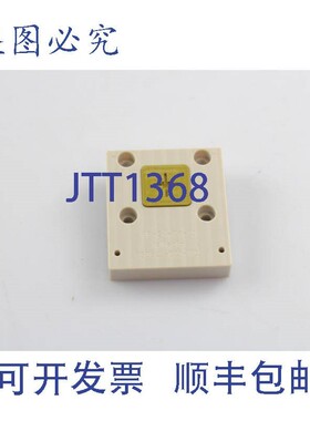 原装供应6 件 IsMedia PF-S4-04-01