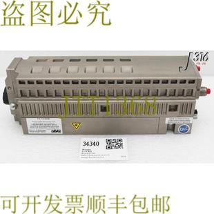 0278 供应34340 8070 NEON ZYGO激光头钢