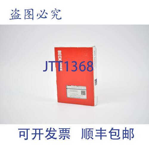 原装供应Beckhoff EtherCAT 端子模块 2 通道模拟量输入 ES3042 E