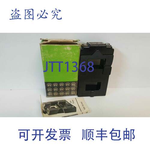 现货供应ALLEN-BRADLEY 2 号 K 系列 110V 72A01