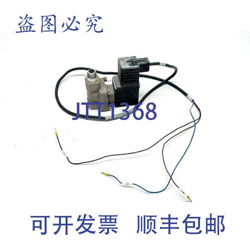 原装供应 VXD2130G-02N-5DZ1 2通介质阀 1/4英寸 24VDC 带Turc