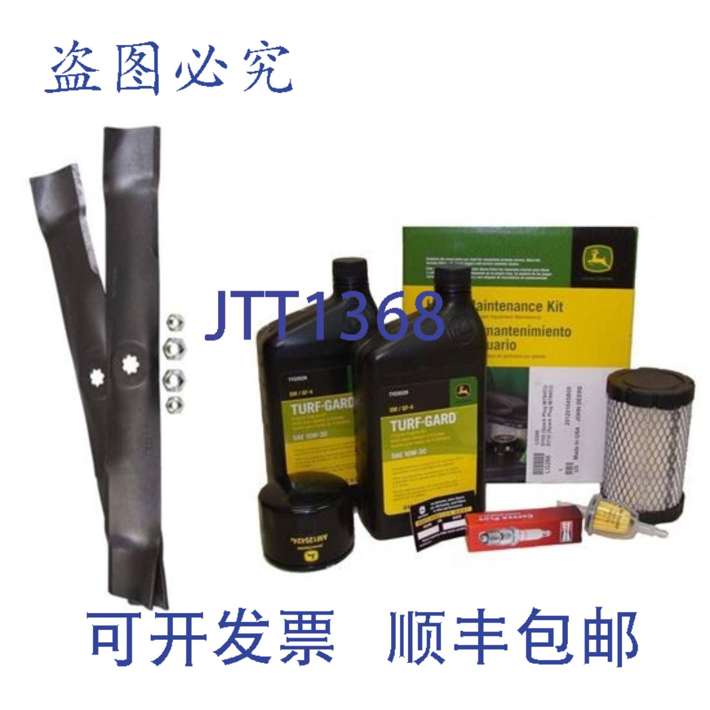 原装供应FIRST COMPANY E100A T STAT 20 线 6-42C 温度控制 HVAC