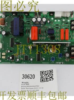 供应30620 HAMAMATSU 电源适用于德福灯 M9521S