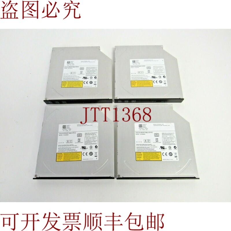 原装供应戴尔4代MRGTT Precision DVD±RW DL SATA超薄型驱动器3-