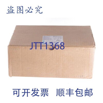 原装供应3VL9400-8CA40 3VL94008CA40 VL400 端子盖!!