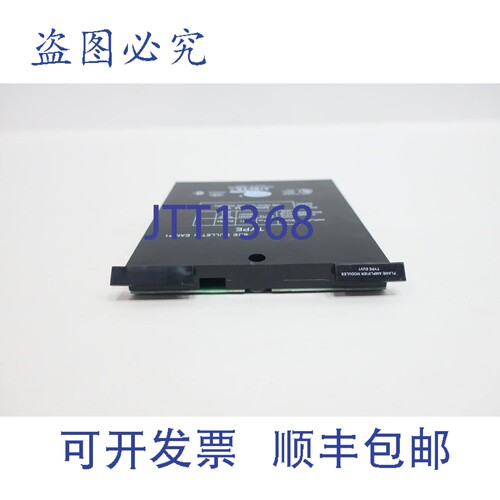 现货供应Fireye EUV1 放大模块 4-10V 直流