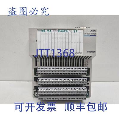 现货供应AEG MODICON 输入输出模块 170BDM34200
