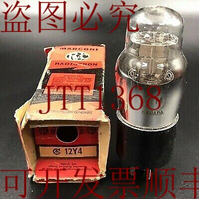 原装供应电子阀 12Y4 MACRONI