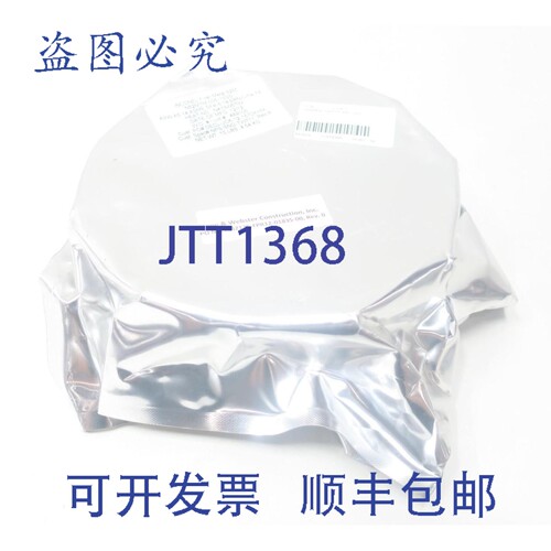 现货供应Inconel N52MTM-035-10SS Ernicrfe-7a 填充 52m 10lb