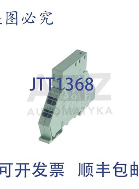 原装供应BTR KRA-F8/21 KRAF821 11070013 !3件!