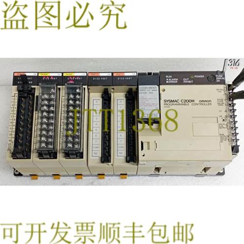 供应B196  SYSMAC升级控制器 CPU01 C200-H